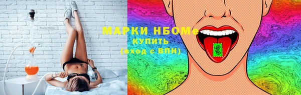 МДМА Горняк