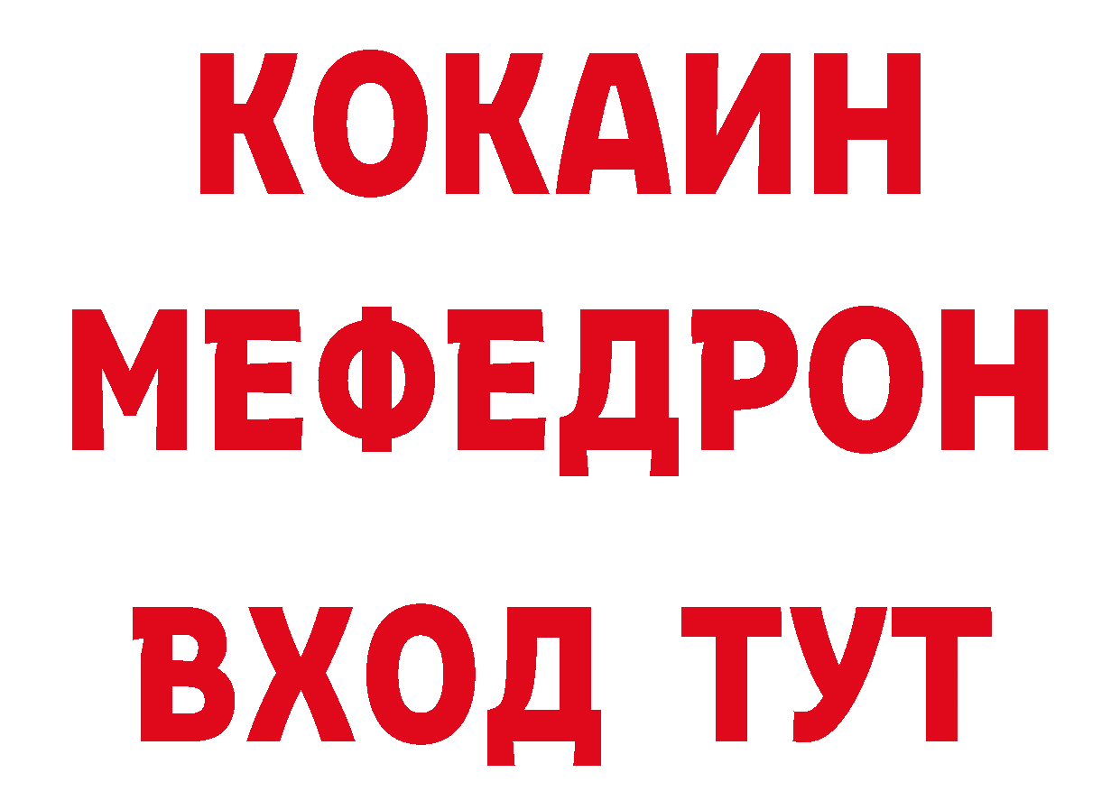 Что такое наркотики нарко площадка какой сайт Нижние Серги